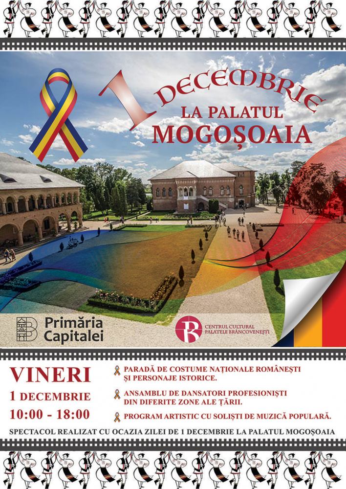Ziua Națională a României la Palatul Mogoșoaia