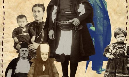 Expoziția „CU TENDA”– POVEȘTI CU AROMÂNI @ Muzeul Național al Țăranului Român