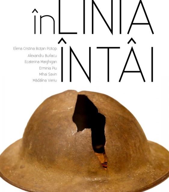 Expoziție „În linia întâi” @ Galeria Victoria, Iași