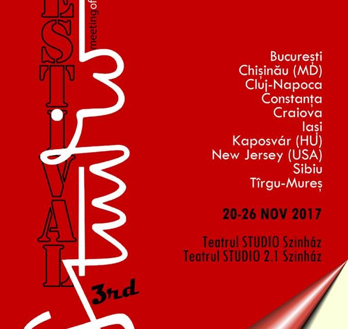 Festivalul Internațional Studio 2017