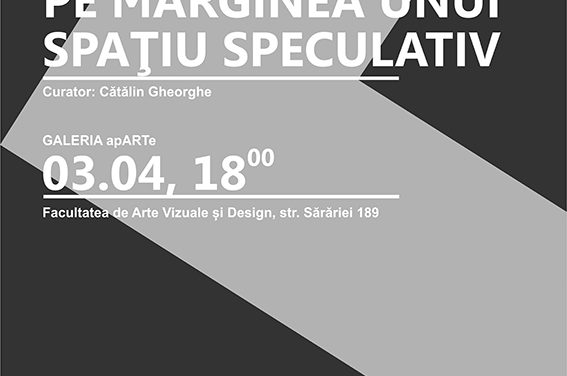 Teodor Bădărău „Pe marginea unui spațiu speculativ” @ Galeria apARTe + Vector Studio, Iași