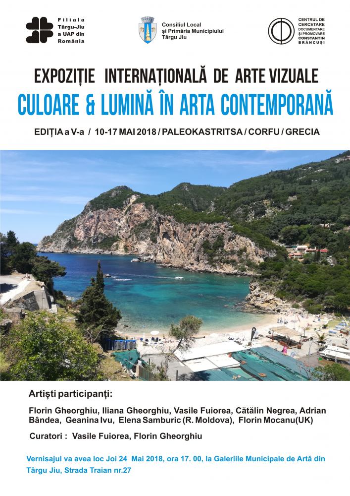 Expoziția Taberei Internaționale de Arte Vizuale „Culoare & lumină în arta contemporană” @ Galeriile Municipale de Artă din Târgu Jiu