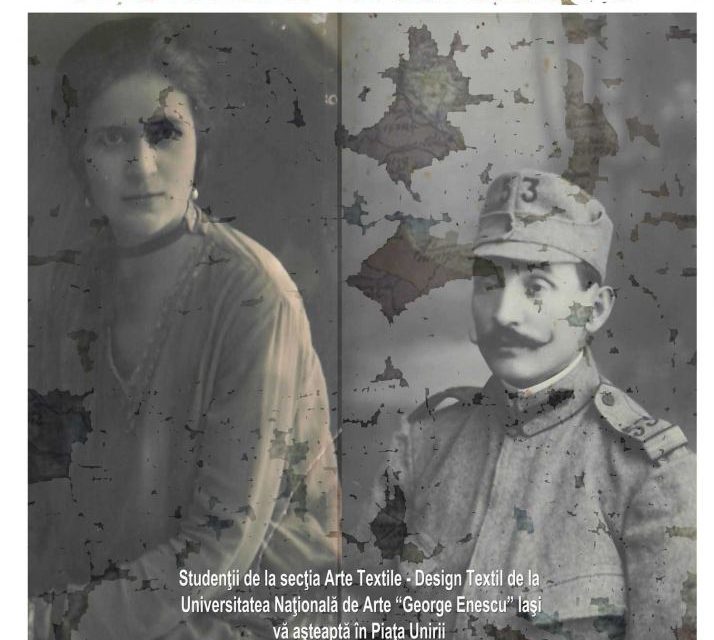 Expoziție „Memorii interactive” @ Galeria de Artă Mobilă, Iași