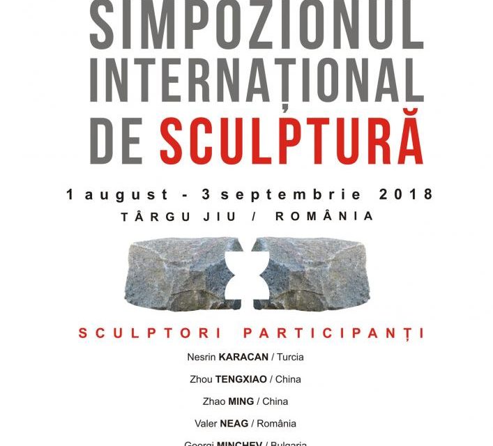 Simpozionul Internaţional de Sculptură – Atelierele Brâncuși 2018 @ Centrul de Cercetare, Documentare și Promovare „Constantin Brâncuși”, Târgu-Jiu