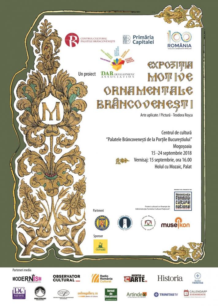 Expoziția „Motive ornamentale brâncovenești” @ Centrul Cultural ”Palatele Brâncovenești de la Porțile Bucureștiului”
