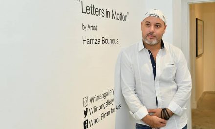 Letters in Motion by Hamza Bounoua @ WADI FINAN GALLERY in Amman, Jordan