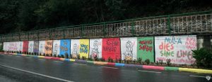 Ion Barbu, ÃŽmpÄƒrÄƒteasa Sissi la BÄƒile Culturale Herculane (pe pasarela de la intrarea Ã®n oraÈ™)