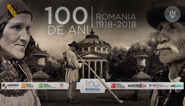 CĂLĂTORIA CU HĂRȚI VECHI 100 DE ANI PRIN ROMÂNIA DE ASTĂZI