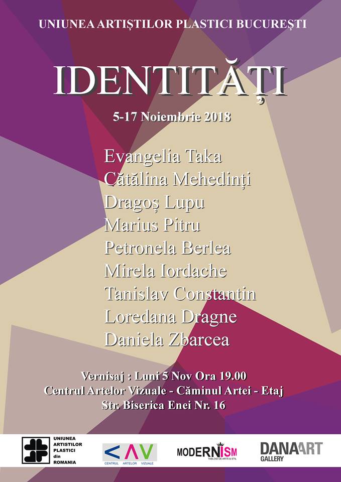 Expoziția „Identități” @ Galeria Centrul Artelor Vizuale (Căminul Artelor), București