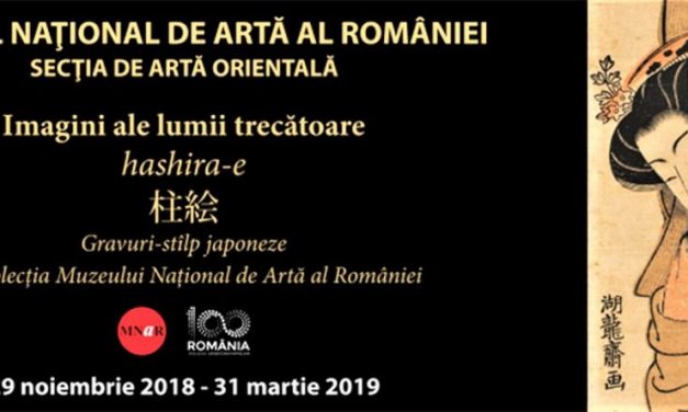 Imagini ale lumii trecătoare hashira-e Gravuri stîlp-japoneze din colecţia Muzeului Naţional de Artă al României