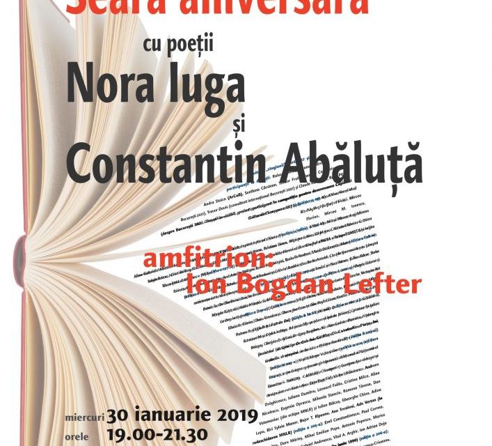 Nora Iuga şi Constantin Abăluţă @ Cafeneaua critică