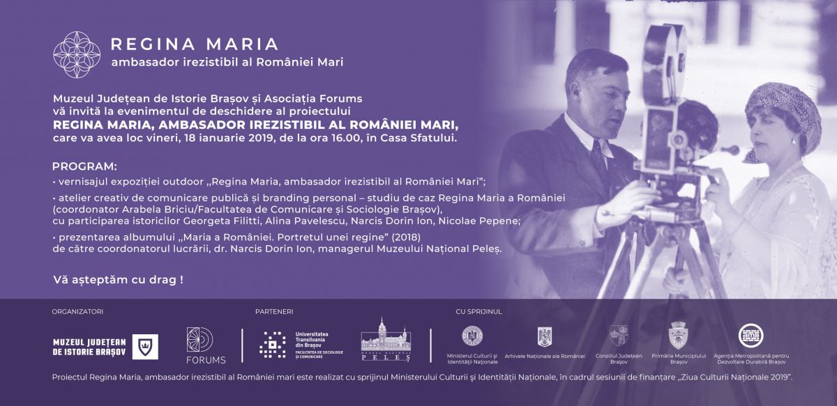Evenimentul „Regina Maria, ambasador irezistibil al României Mari” @ Casa Sfatului din Brașov
