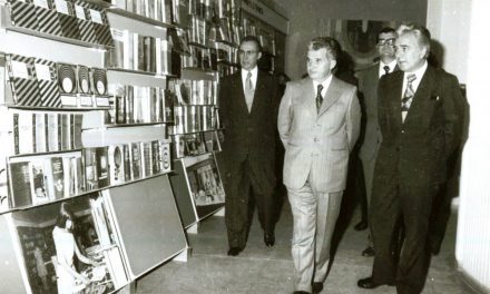 Inaugurarea, în prezenţa conducătorilor de partid şi de stat, a „Expoziţiei de carte şi mijloace de informare şi educare a oamenilor muncii”, organizată la Sala Dalles din Capitală, 1978