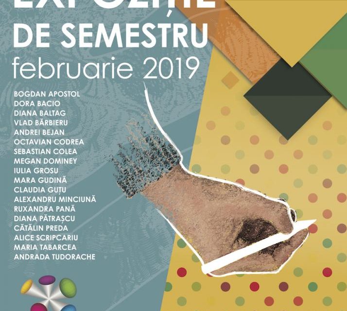 Expoziția de Semestru de Grafică Digitală @ UNArte