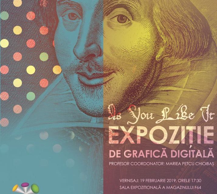 As You Like It, Expoziție de Grafică Digitală pe teme shakespeariene