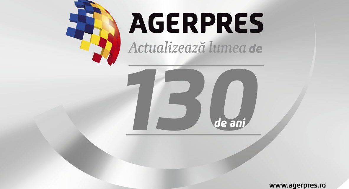 Muzeul AGERPRES – lansat cu ocazia aniversării a 130 de ani de la înființarea Agenției Naționale de Presă﻿