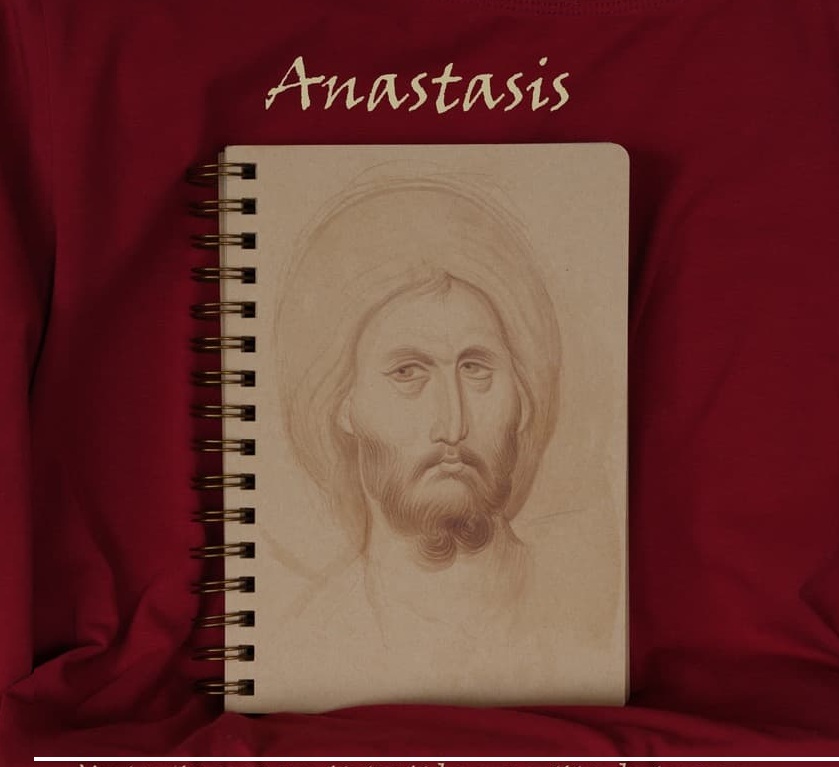 Expoziție de icoane ortodoxe  ANASTASIS @ ﻿Centrul Cultural ”Palatele Brâncovenești de la Porțile Bucureștiului”