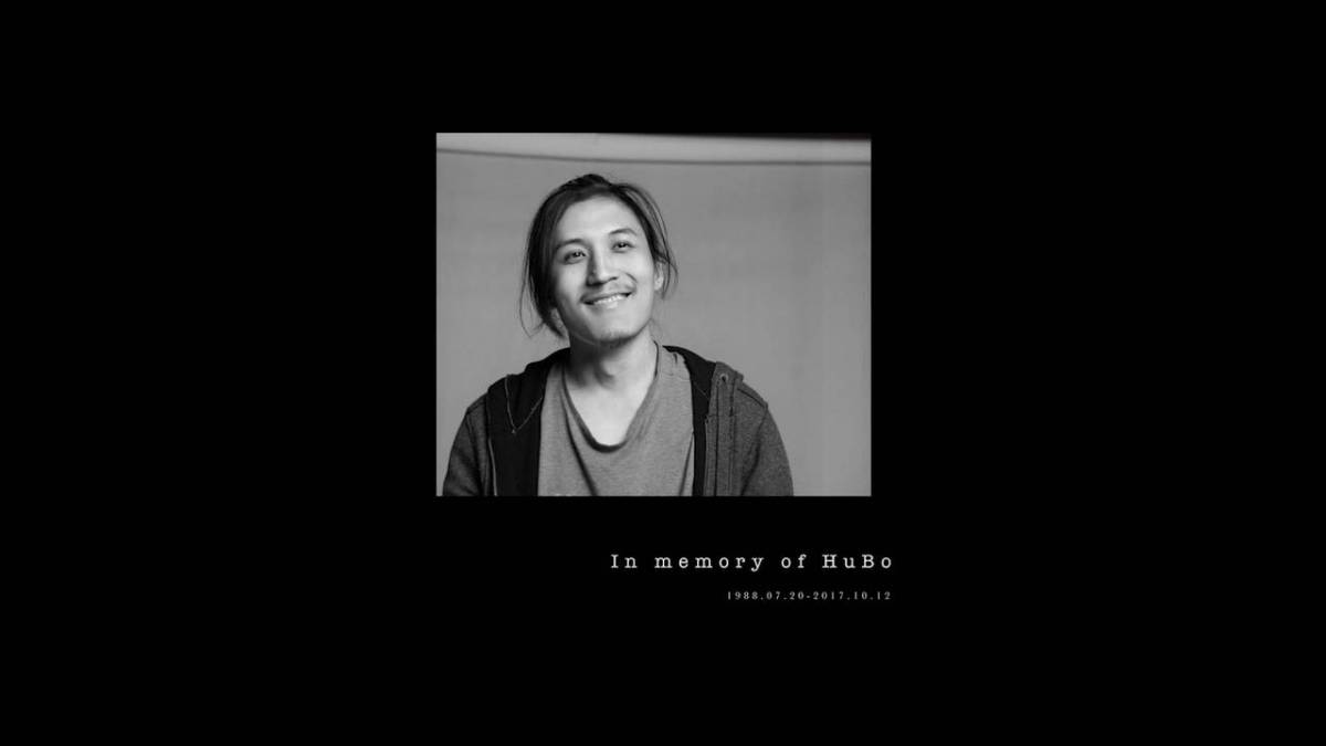 An Elephant Sitting Still