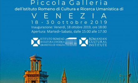 Expoziția de fotografii „Sguardo cangiante” / „Iridiscent look”, a artistei Alexandra Mitakidis @ Mica Galerie a Institutului Român de Cultură și Cercetare Umanistică de la Veneția
