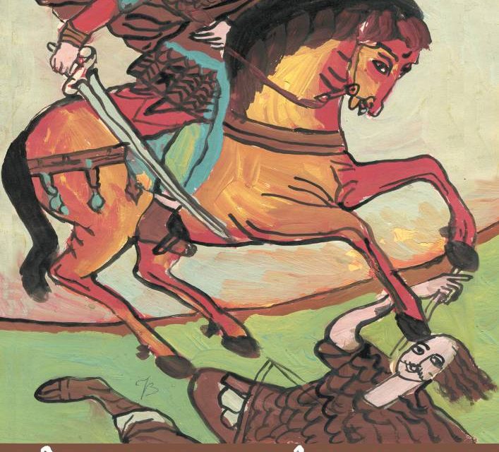 Târgul de Sânmedru – de antichități țărănești @ Muzeul Național al Țăranului Român