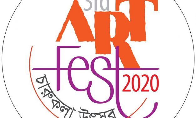 Claudiu Victor Gheorghiu la Art Fest 2020, Nilphamari, Bangladesh