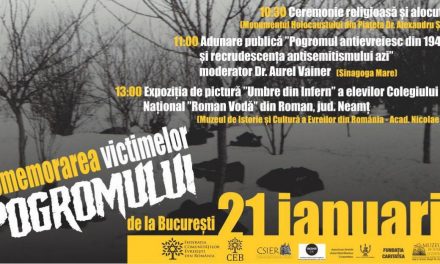 Comemorarea victimelor evreiești ale pogromului de la București