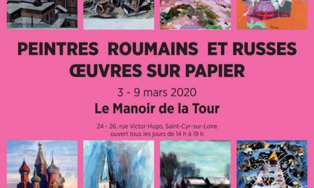 Expoziția “Peintres roumains et russes – oeuvres sur papier” @ Espace Marguerite Yourcenar – Manoir de la Tour