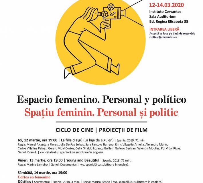 Cinema feminin, în martie, la Institutul Cervantes din București