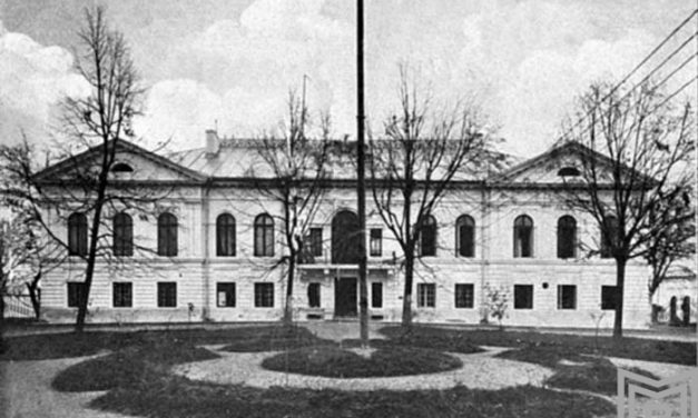 Palatul Ghica Tei