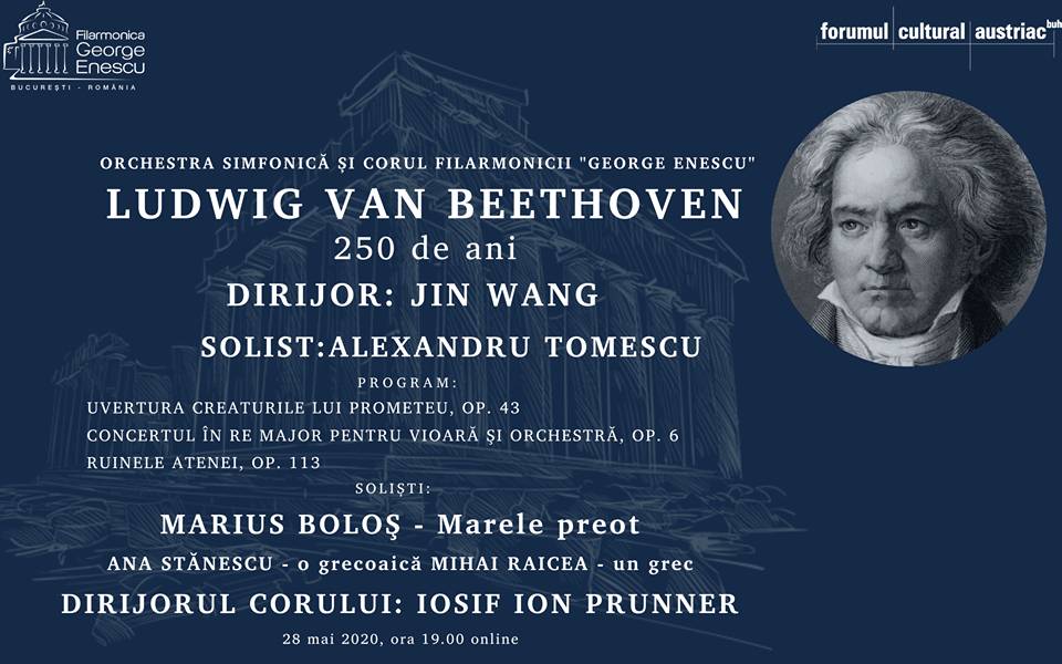 Beethoven, sărbătorit în stagiunea online a Filarmonicii „George Enescu“