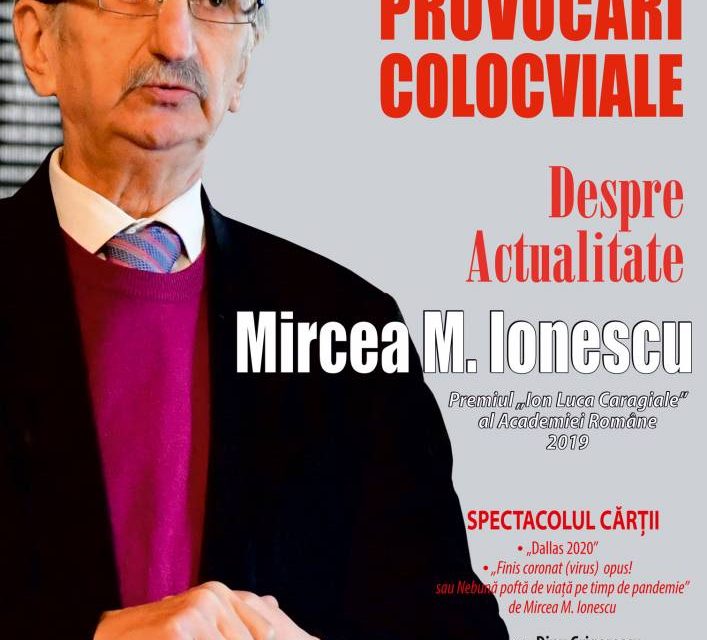 Noi „Provocări colocviale” – „DESPRE ACTUALITATE ȘI TEATRALITATEA EI” @ Centrul de Cultură „George Apostu”
