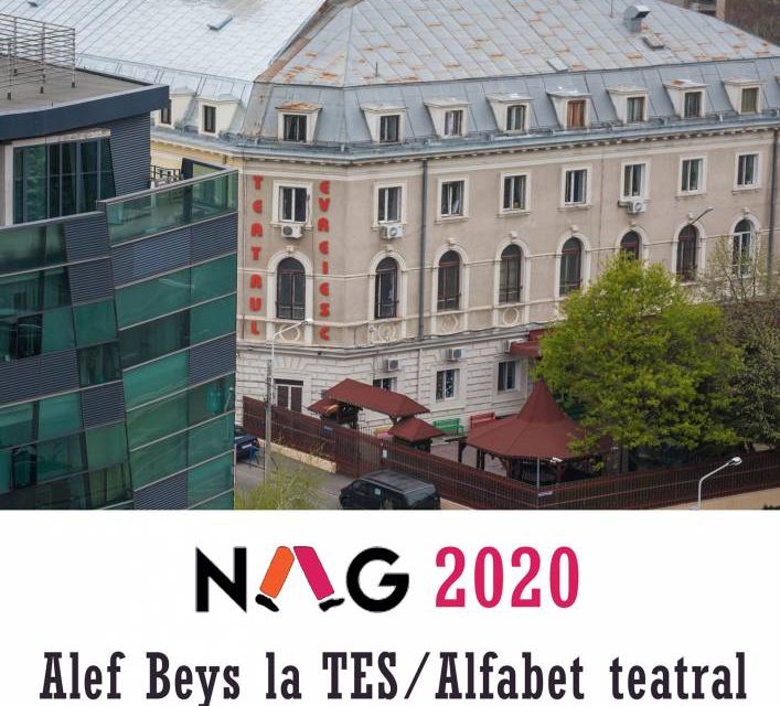 Expoziția ALEF BEYS LA TES / ALFABET TEATRAL la Teatrul Evreiesc de Stat