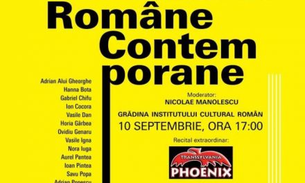 Trupa Phoenix, la Gala Poeziei Române Contemporane, în grădina ICR