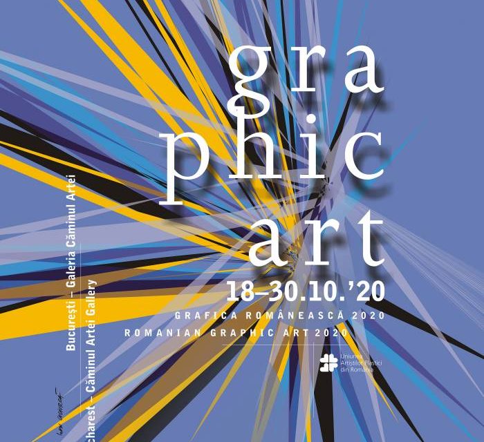 Grafica Românească 2020, a IX-a ediție @ Galeria CĂMINUL ARTEI din București