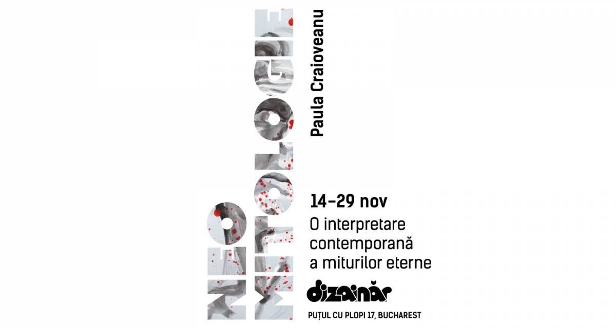 expoziție de grafică și foto-colaj “Neo-mitologie” de Paula Craioveanu @ Dizainăr, București