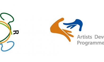 2021 Artists Development Programme Targeting Romanian Artists