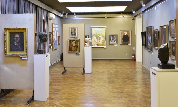 Portretul în arta băimăreană – expoziție temporară @ Muzeului Județean de Artă «Centrul Artistic Baia Mare»