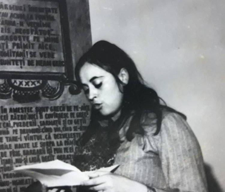 Doina Păuleanu (29 martie 1948 – 23 decembrie 2020)