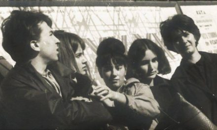 Iulian Mereuță, Adriana N, Ruxandra Juvara, Ioana Vlasiu, Rozica S în 1964