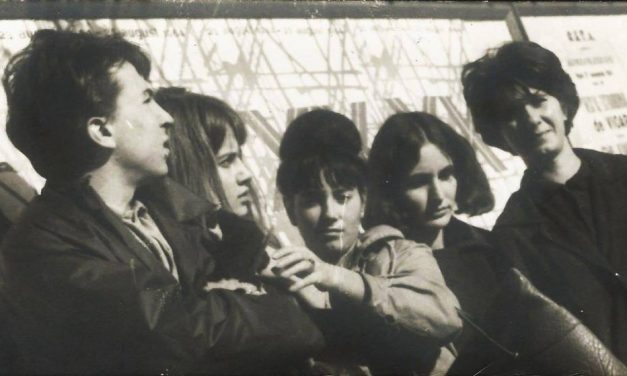 Iulian Mereuță, Adriana N, Ruxandra Juvara, Ioana Vlasiu, Rozica S în 1964