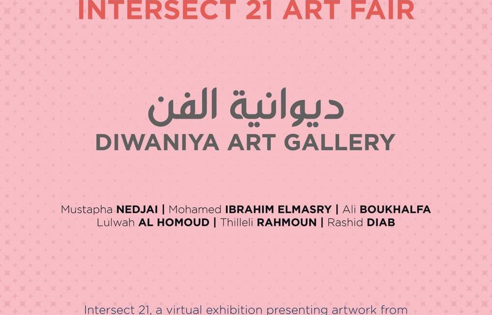 Diwaniya Art Gallery @ INTERSECT21 Art fair