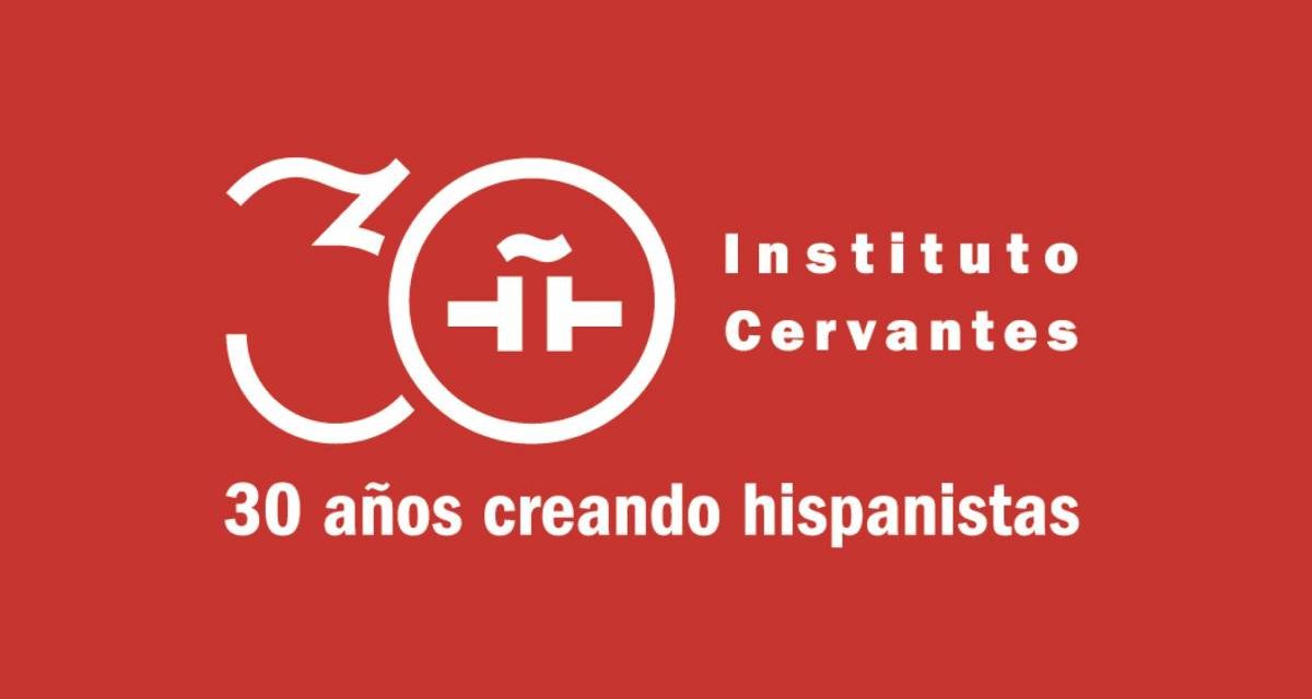 Instituto Cervantes Madrid – 30 de ani de existență
