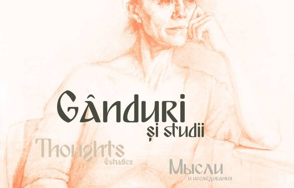 Expoziție Maria-Ilinca Țoța „Gânduri și studii” la galeria Cuhnia, Centrul Cultural Palatele Brâncovenești de la Mogoșoaia
