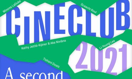 F-SIDES, primul cineclub românesc dedicat exclusiv filmelor făcute de femei, revine cu cea de-a doua ediție