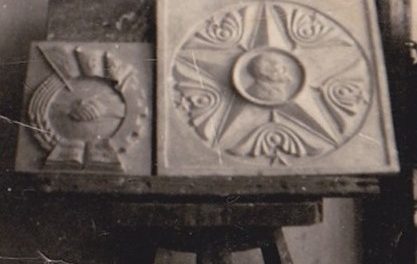 Opera lui Alexandru Mihai în 1953, în atelierul sculptorului Iftimie Bârleanu (1916-1986) la Iași