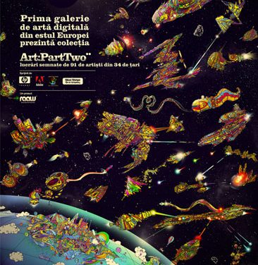 115 – galerie de arta digitala in Bucuresti