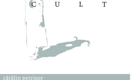 Cătălin Petrişor „Cult” @ Anaid Art Gallery