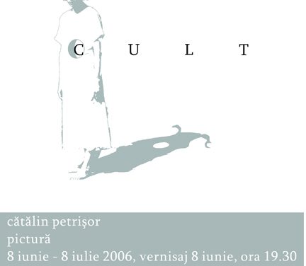 Cătălin Petrişor „Cult” @ Anaid Art Gallery