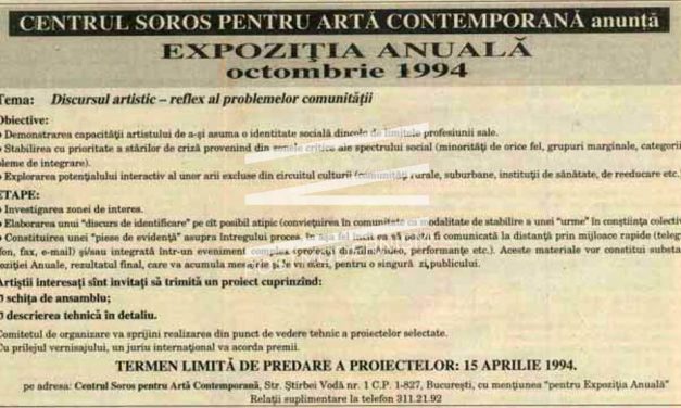 Expoziția anuala Centrul Soros pentru artă contemporană, 1994