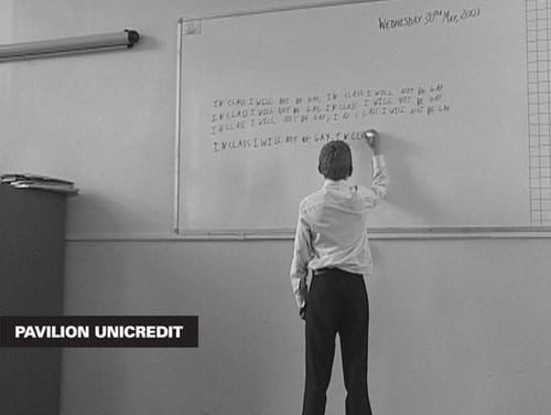 HOW INNOCENT IS THAT? @ Pavilion UniCredit, Bucuresti